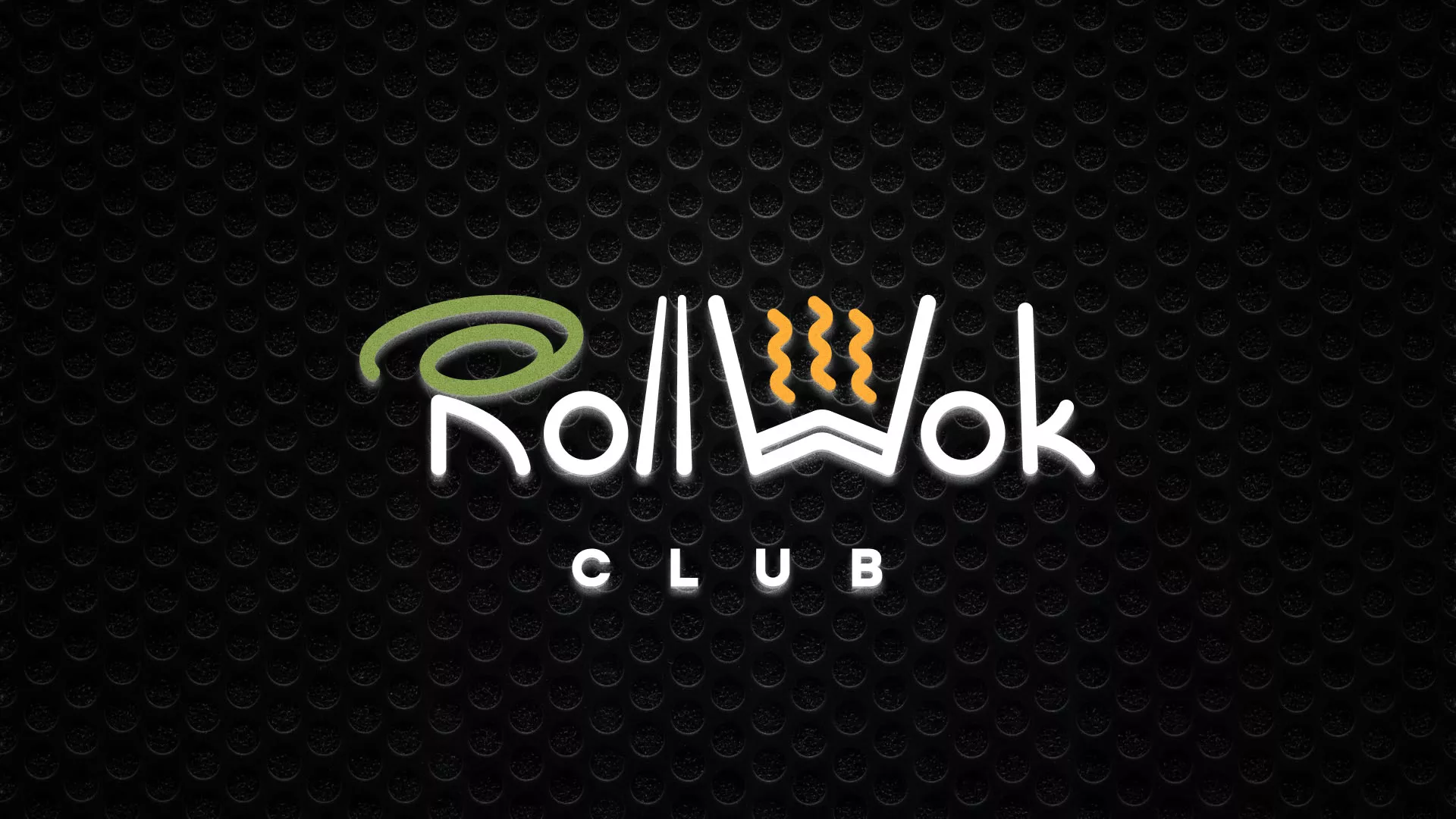 Брендирование торговых точек суши-бара «Roll Wok Club» в Копейске
